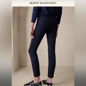 Banana Republic Skinny Sloan w Faux Leather Trim